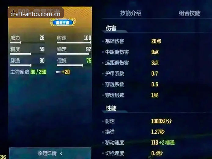新手必看：资深用户分享安博电竞平台赛事选择实战经验